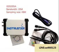 在飛比找露天拍賣優惠-INSTRUSTAR ISDS205A 2CH 20MHz 