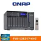 [酷購] QNAP TVS-1282-i7-64G 網路儲存伺服器 ,免運費, 6期0利率