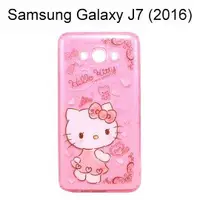 在飛比找樂天市場購物網優惠-Hello Kitty空壓氣墊軟殼 [小熊] Samsung