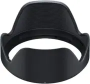 TAMRON Lens Hood 18-400mmDiII[B028] HB028
