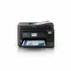 Epson L6290 高速雙網 自動雙面列印/進紙器 智慧遙控連續供墨傳真複合機