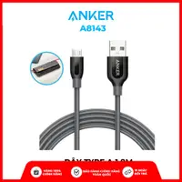 在飛比找蝦皮購物優惠-帶皮套的 Anker PowerLine + Micro U