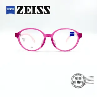 ZEISS 蔡司 ZEISS 蔡司 ZS23806ALB 665/洋紅色圓形輕量鏡框/兒童光學鏡架