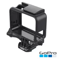 在飛比找蝦皮購物優惠-GoPro HERO 5 Black 替換外框 AAFRM-