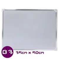 在飛比找樂天市場購物網優惠-鋁框小白板 雙面磁性小白板 35cm x 50cm /一個入