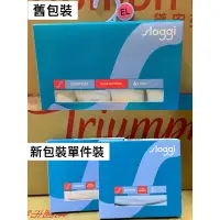 在飛比找蝦皮購物優惠-🔥最低價💰黛安芬 經典款·Sloggi棉褲 高腰棉褲-74-