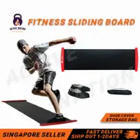 在飛比找蝦皮購物優惠-Fitness Sliding Board Sports S