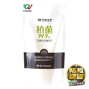 《台塑生醫》Dr's Formula抗菌洗手乳補充包 (400ml/包) (7.2折)