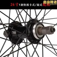 在飛比找Yahoo!奇摩拍賣優惠-臺灣velo登山車車座墊坐墊維樂鞍座配件公路車座墊舒適軟32