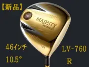 Maruman MAJESTY PRESTIGIO XIII Driver 10.5 / LV-760 R