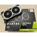 「MSI VENTUS GTX 1660S 6G」微星 1660 SUPER 6G 極新  非礦卡