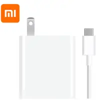 在飛比找蝦皮購物優惠-Xiaomi 33W 充電器套裝 含線 盒裝全新 -小米官方