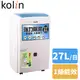 KOLIN歌林 27L 一級節能 自動濕控銀離子抗菌除濕機 KJ-A2711B