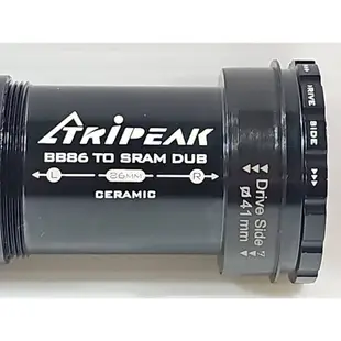 Tripeak BB86/92 TO SRAM DUB 對鎖式陶瓷BB BB86車架裝SRAM DUB 大盤 陶瓷軸承