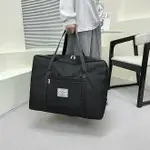 新款大容量旅行收納包短途行李袋拉桿便攜女可折疊旅行收納袋