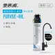 【EVERPURE 愛惠浦】PURVIVE-4HL黑色龍頭生飲級單道式廚下型淨水器