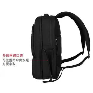 VICTORINOX 瑞士維氏17吋雙層電腦後背包 Deluxe Backpack 611475