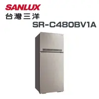 在飛比找鮮拾優惠-【SANLUX台灣三洋】SR-C480BV1A 480公升雙