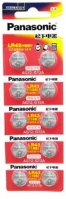 Genuine PanasonicAG12 LR43 LR1142 L1142 386 1.5V Alkaline-2026-10 expiry