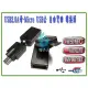 USB2.0 A母-MicroB公 自由彎曲 轉接頭