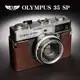 【TP ORIG】相機皮套 適用於 Olympus 35 SP 專用