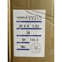 在飛比找蝦皮購物優惠-現貨日本 Rays鑄造鋁圈 VV21S 5孔114.3 20