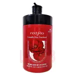 ＊微風小舖＊新一代 韓國 SOMANG 紅花修護深層髮膜 1000ML (修護受損系列)REDFLO~可超取付款 可刷卡