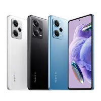 在飛比找Yahoo奇摩購物中心優惠-小米 紅米 Redmi Note 12 Pro+ 5G (8