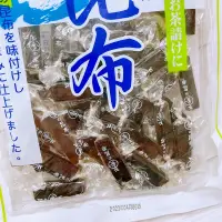 在飛比找蝦皮購物優惠-#日本零食#【現貨】上友 磯昆布 台灣製造 昆布糖 昆布 1