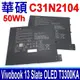 ASUS 華碩 C31N2104 電池 Vivobook 13 Slate OLED T3300KA (8.6折)