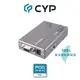 CYP西柏-VGA 轉 CV/SV 影音轉換器(CPT-385AMN)