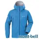 【mont-bell】Rain Dancer 男GORE-TEX單件式外套『CEBL 蔚藍』1128618 登山 露營 健行 禦寒 防潑水 GORE-TEX