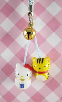 在飛比找樂天市場購物網優惠-【震撼精品百貨】Hello Kitty 凱蒂貓~kitty限