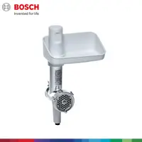 在飛比找鮮拾優惠-【BOSCH 博世】廚師機配件 絞肉器MUZ5FW1 (MU