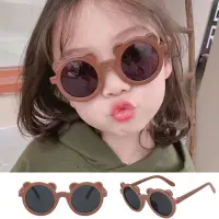 在飛比找蝦皮購物優惠-台灣出貨🪩韓國太陽眼鏡 男女寶寶可愛卡通造型太陽眼鏡 兒童太