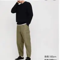 在飛比找蝦皮購物優惠-UNIQLO 男裝 EZY SLIM FIT束口褲56軍綠 