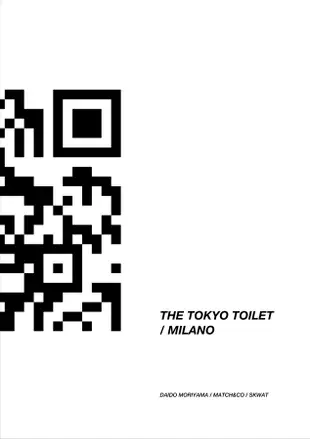 THE TOKYO TOILET / MILANO (森山大道フォトブック＋ムックブックセット/2冊合售)