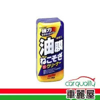 在飛比找Yahoo奇摩購物中心優惠-【SOFT99】油膜去除劑.SOFT99.連根拔除C238(