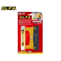 在飛比找蝦皮購物優惠-OLFA GSR-1/3B 專業玻璃用刮刀(228B)