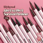 (1PC/2PCS) LILYBYRED AM9 TO PM9 SURVIVAL PENLINER (0.6G) 刷眼線