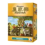 農家樂 闔家歡樂版 AGRICOLA FAMILY 繁體中文版 高雄龐奇桌遊