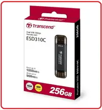 在飛比找樂天市場購物網優惠-Transcend 創見 ESD310 256GB USB3