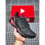 AD ULTRA BOOST 2020 “CNY” 黑紅男士運動跑鞋