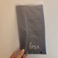 在飛比找蝦皮購物優惠-【IPSA茵芙莎】2021週年慶IPSA風格提袋