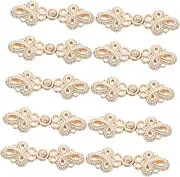 [FOMIYES] Unique Chinese Style Buttons 10pcs Metal Shank Buttons for Formal Evening Gowns Hanfu Decorative Closures