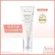 AVENE 雅漾 舒敏極潤修護精華乳+40ml