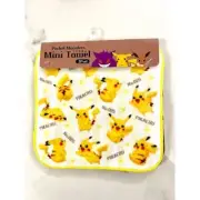 Pokémon Towel Wash Cloth Set Of Three Pikechu Eevee Gengar