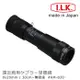 日本 I.L.K. KenMAX 8x20mm 日本製單眼微距短焦望遠鏡 KM-820