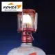 韓國KOVEA 螢火蟲瓦斯燈 KL-805 附收納盒 可拆式不鏽鋼反射器 免插電 高山瓦斯營燈 輕量