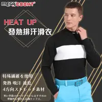 在飛比找PChome24h購物優惠-【MEGA COOHT】男款 黑色 發熱排汗滑衣 HT-M3